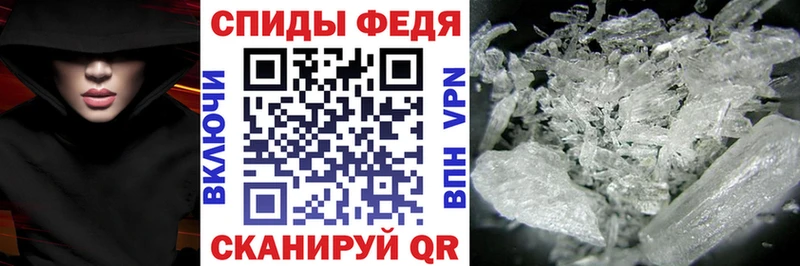 АМФ VHQ Петров Вал