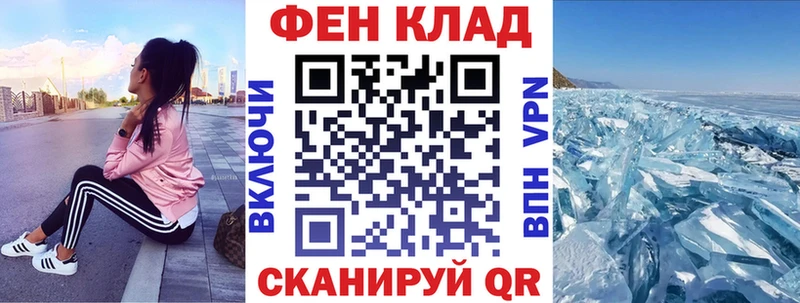 АМФ Розовый Петров Вал