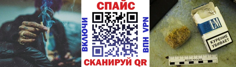 БУТИРАТ BDO  закладки  kraken сайт  Петров Вал 