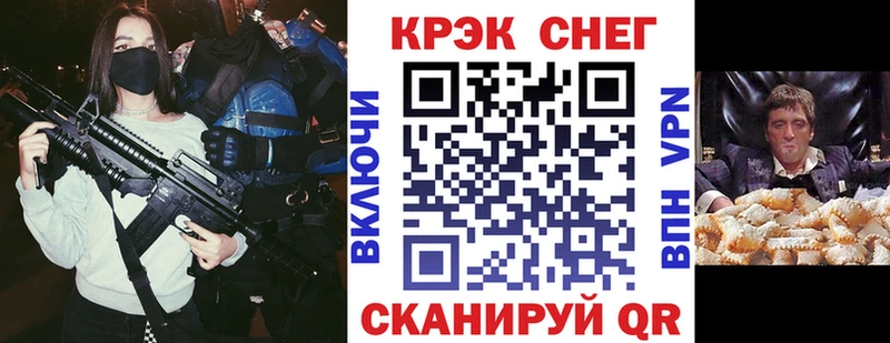 КОКАИН 98% Петров Вал