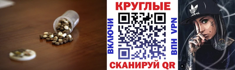 Экстази VHQ  Петров Вал 