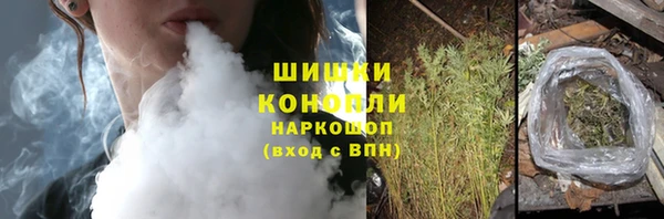 MDMA Киренск