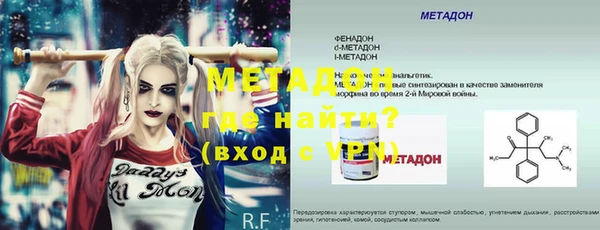 трава Коряжма