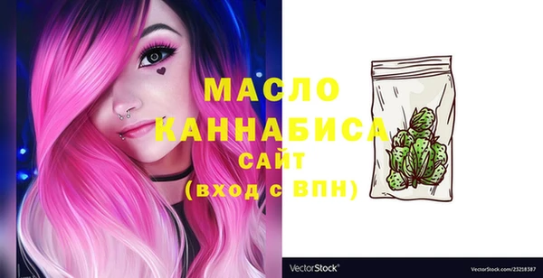 сатива Кодинск