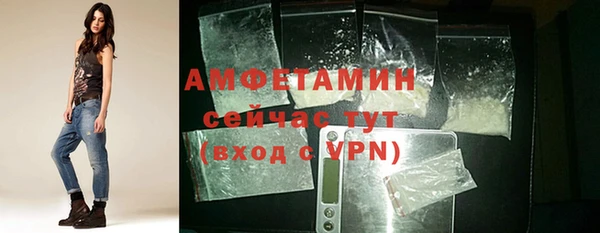бутик Костерёво
