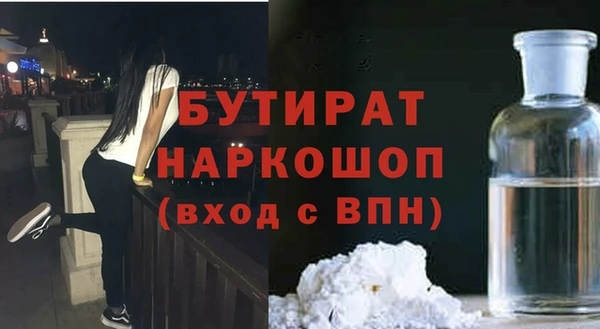 соль ск Козельск