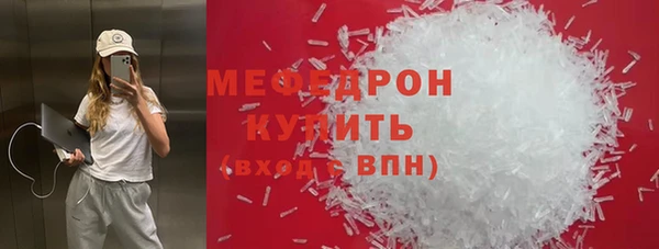 сатива Кодинск