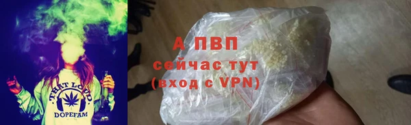 амфетамин Покачи