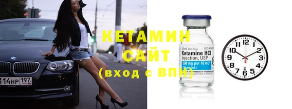 сатива Кодинск