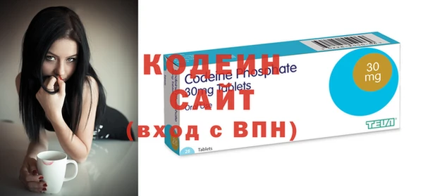 сатива Кодинск