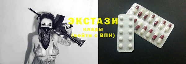 бутират Козловка