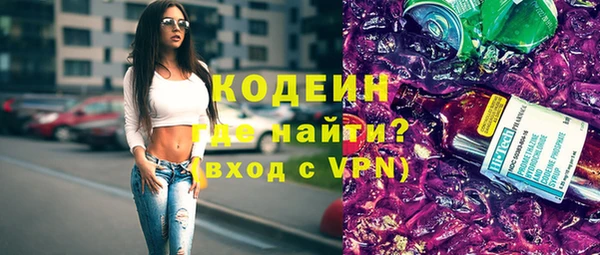 бутик Костерёво