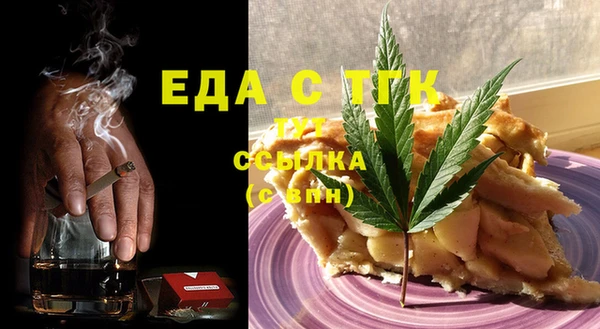 сатива Кодинск