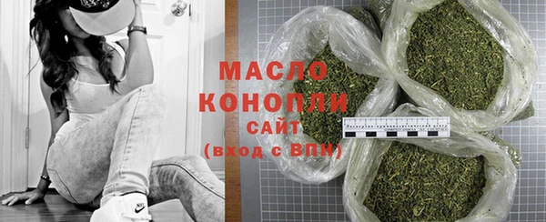 бутик Костерёво