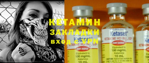 сатива Кодинск