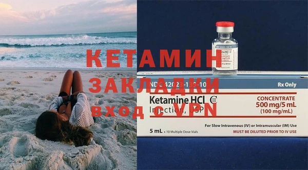 сатива Кодинск