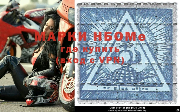 бутират Козловка