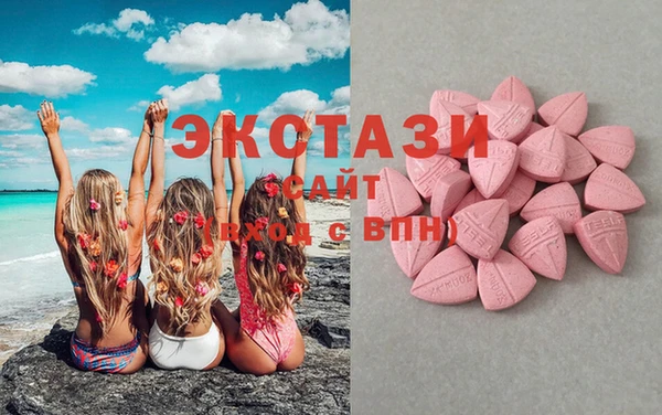 сатива Кодинск
