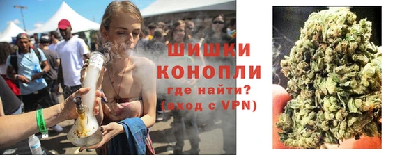 бутират Козловка