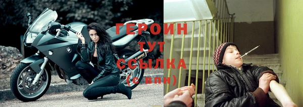 бутират Козловка
