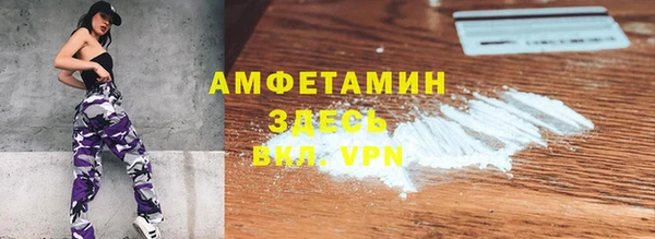 соль ск Козельск