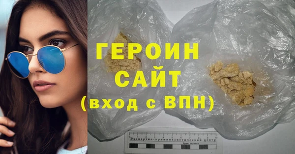 соль ск Козельск