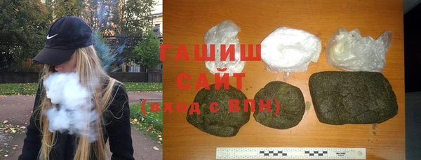 амф Киреевск