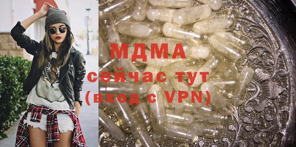 сатива Кодинск