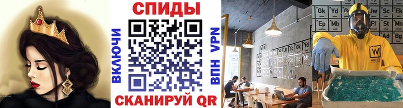где купить наркотик  Петров Вал  Метамфетамин мет 