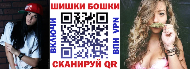Марихуана AK-47  Петров Вал 